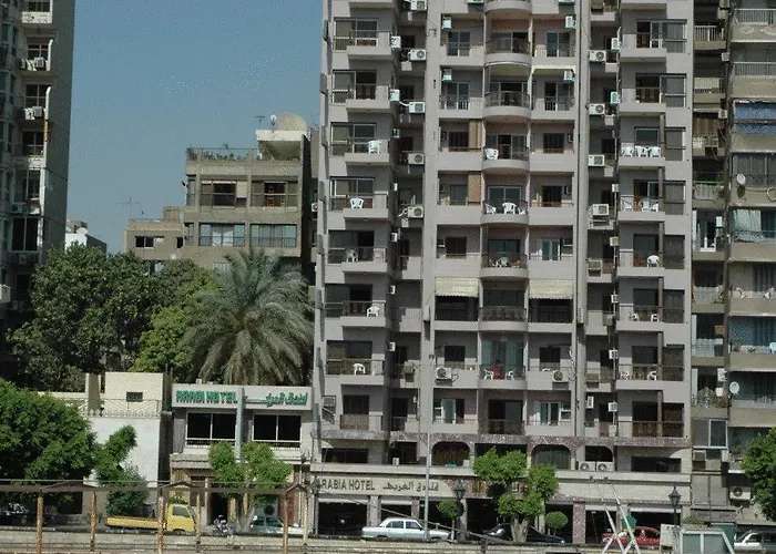 فندق العربي