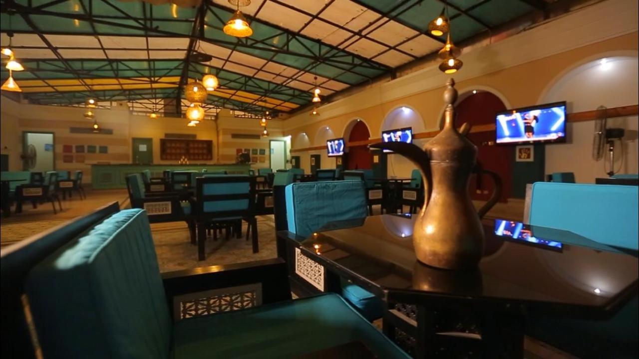 فندق فندق العربي